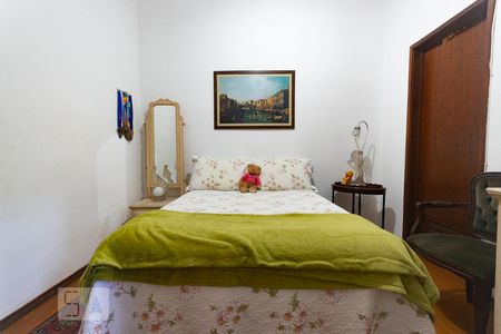 Apartamento à venda com 175m², 4 quartos e 1 vaga Apartamento à venda com 175m², 4 quartos e 1 vagaQuarto 4