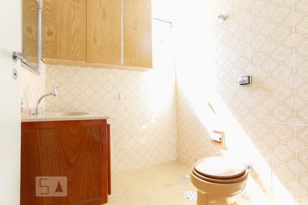 Apartamento para alugar com 76m², 2 quartos e 1 vaga Apartamento para alugar com 76m², 2 quartos e 1 vagaBanheiro Social