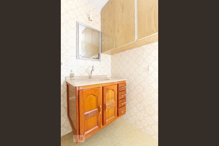 Apartamento para alugar com 76m², 2 quartos e 1 vaga Apartamento para alugar com 76m², 2 quartos e 1 vagaBanheiro Social