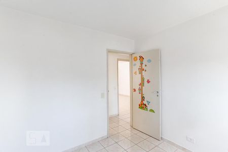 Apartamento para alugar com 76m², 2 quartos e 1 vaga Apartamento para alugar com 76m², 2 quartos e 1 vagaQuarto 2