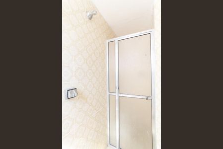 Apartamento para alugar com 76m², 2 quartos e 1 vaga Apartamento para alugar com 76m², 2 quartos e 1 vagaBanheiro Social