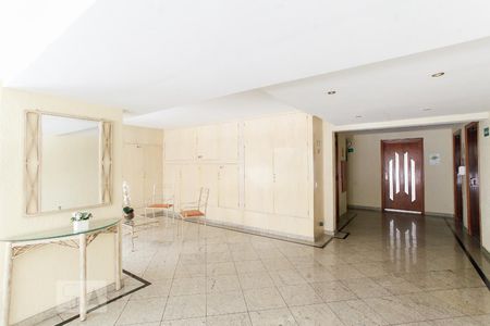 Apartamento para alugar com 76m², 2 quartos e 1 vaga Apartamento para alugar com 76m², 2 quartos e 1 vagaHall