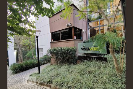 Apartamento à venda com 93m², 2 quartos e 2 vagas Apartamento à venda com 93m², 2 quartos e 2 vagasFachada