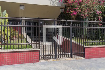 Apartamento à venda com 120m², 4 quartos e 2 vagas Apartamento à venda com 120m², 4 quartos e 2 vagasFachada do Prédio