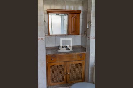 Apartamento à venda com 120m², 4 quartos e 2 vagas Apartamento à venda com 120m², 4 quartos e 2 vagasBanheiro da Suíte