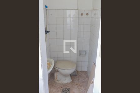 Apartamento à venda com 120m², 4 quartos e 2 vagas Apartamento à venda com 120m², 4 quartos e 2 vagasBanheiro de Serviço