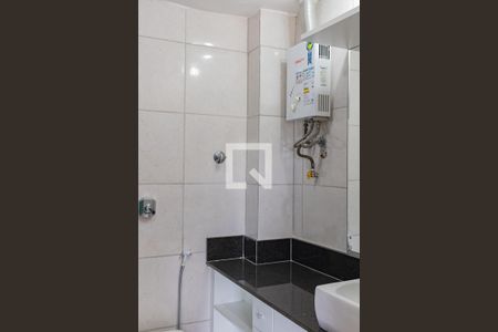 Apartamento à venda com 120m², 4 quartos e 2 vagas Apartamento à venda com 120m², 4 quartos e 2 vagasBanheiro 1