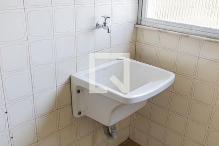 Apartamento à venda com 120m², 4 quartos e 2 vagas Apartamento à venda com 120m², 4 quartos e 2 vagasCozinha e Área de Serviço