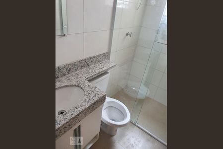 Apartamento para alugar com 50m², 2 quartos e sem vagaBanheiro