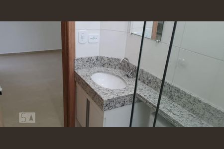 Apartamento para alugar com 50m², 2 quartos e sem vagaBanheiro