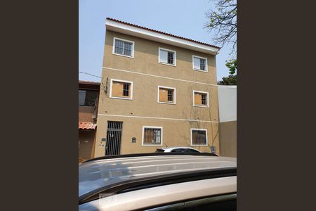 Apartamento para alugar com 50m², 2 quartos e sem vagaFachada