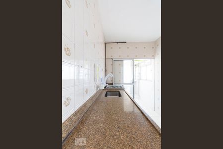 Apartamento à venda com 50m², 2 quartos e 1 vagaCozinha