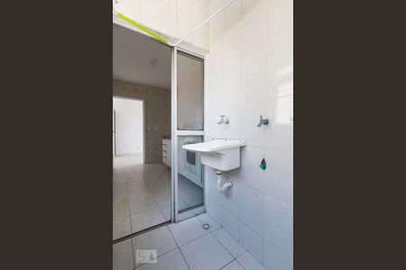 Apartamento à venda com 50m², 2 quartos e 1 vagaÁrea de Serviço