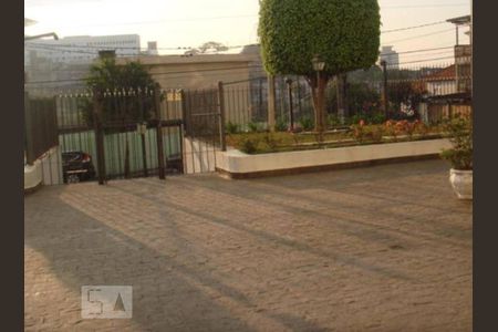 Apartamento à venda com 50m², 2 quartos e 1 vaga Apartamento à venda com 50m², 2 quartos e 1 vagaÁrea Externa