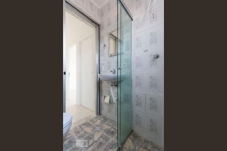 Apartamento à venda com 50m², 2 quartos e 1 vagaBanheiro Social