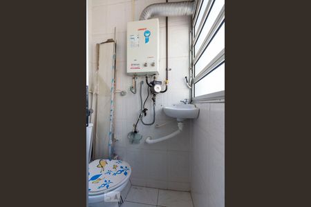 Apartamento à venda com 50m², 2 quartos e 1 vagaBanheiro de Serviço