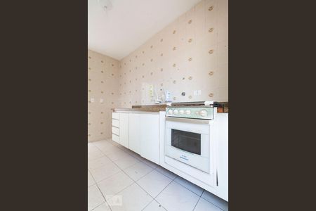 Apartamento à venda com 50m², 2 quartos e 1 vagaCozinha