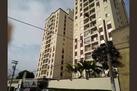 Apartamento à venda com 71m², 3 quartos e 1 vaga Apartamento à venda com 71m², 3 quartos e 1 vagaFachada