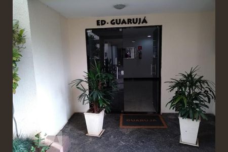 Área comum de apartamento à venda com 3 quartos, 71m² em Vila Antonieta, São Paulo