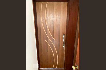 Apartamento à venda com 72m², 2 quartos e sem vagaQuarto 1