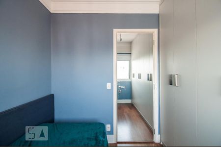 Apartamento à venda com 60m², 2 quartos e 2 vagasQuarto 1