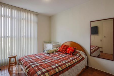 Apartamento à venda com 60m², 2 quartos e 1 vaga Apartamento à venda com 60m², 2 quartos e 1 vagaQuarto 2
