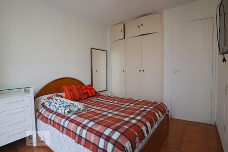 Apartamento à venda com 60m², 2 quartos e 1 vaga Apartamento à venda com 60m², 2 quartos e 1 vagaQuarto 2