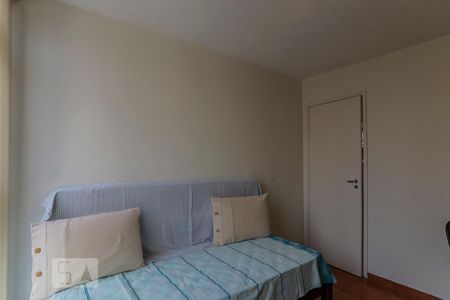 Apartamento à venda com 60m², 2 quartos e 1 vaga Apartamento à venda com 60m², 2 quartos e 1 vagaQuarto 1