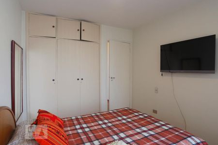 Apartamento à venda com 60m², 2 quartos e 1 vaga Apartamento à venda com 60m², 2 quartos e 1 vagaQuarto 2