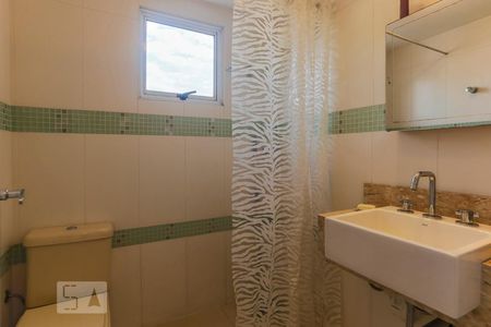 Apartamento à venda com 60m², 2 quartos e 1 vaga Apartamento à venda com 60m², 2 quartos e 1 vagaBanheiro