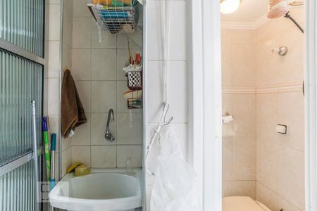 Apartamento à venda com 60m², 2 quartos e 1 vaga Apartamento à venda com 60m², 2 quartos e 1 vagaÁrea de Serviço
