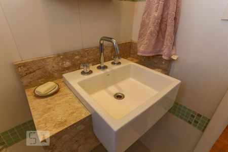 Apartamento à venda com 60m², 2 quartos e 1 vaga Apartamento à venda com 60m², 2 quartos e 1 vagaBanheiro