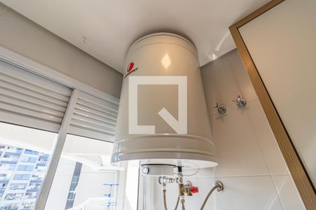 Apartamento para alugar com 50m², 1 quarto e 1 vagaÁrea de Serviço