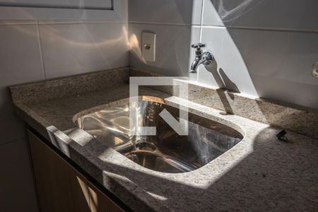 Apartamento para alugar com 50m², 1 quarto e 1 vagaÁrea de Serviço