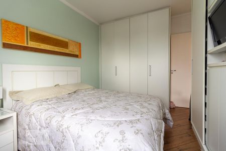 Apartamento à venda com 54m², 1 quarto e 1 vaga Apartamento à venda com 54m², 1 quarto e 1 vagaQuarto