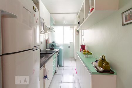 Apartamento à venda com 54m², 1 quarto e 1 vaga Apartamento à venda com 54m², 1 quarto e 1 vagaCozinha