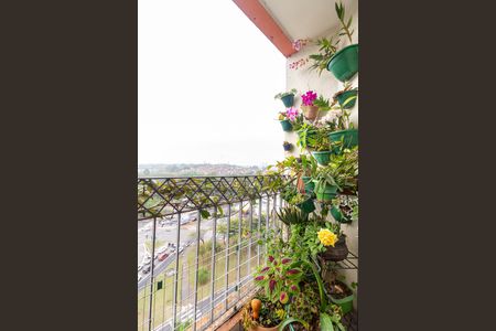 Apartamento à venda com 54m², 1 quarto e 1 vaga Apartamento à venda com 54m², 1 quarto e 1 vagaSacada