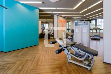 Studio para alugar com 31m², 1 quarto e sem vaga Studio para alugar com 31m², 1 quarto e sem vagaacademia