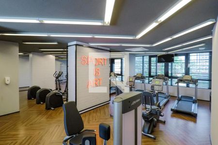 Studio para alugar com 31m², 1 quarto e sem vaga Studio para alugar com 31m², 1 quarto e sem vagaacademia