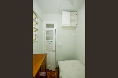 Apartamento para alugar com 40m², 1 quarto e sem vaga Apartamento para alugar com 40m², 1 quarto e sem vagaQuarto de Serviço