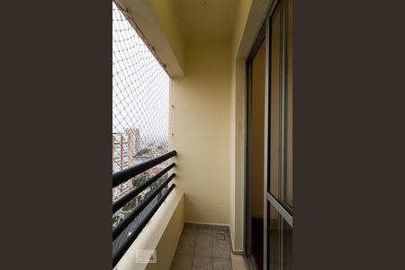 Varanda de apartamento para alugar com 2 quartos, 50m² em Vila Carrão, São Paulo