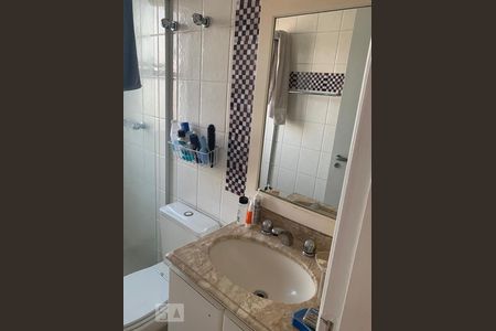 Apartamento à venda com 165m², 3 quartos e 3 vagas Apartamento à venda com 165m², 3 quartos e 3 vagasBanheiro