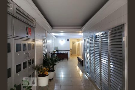 Apartamento à venda com 102m², 3 quartos e sem vaga Apartamento à venda com 102m², 3 quartos e sem vagaHall de Entrada