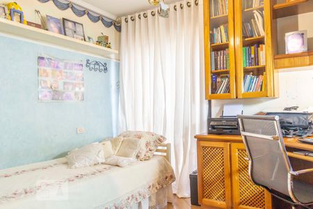 Apartamento à venda com 280m², 4 quartos e 4 vagasSuíte 1