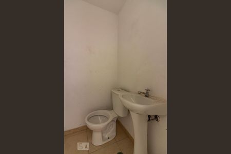 Casa de condomínio à venda com 80m², 2 quartos e 2 vagasLavabo