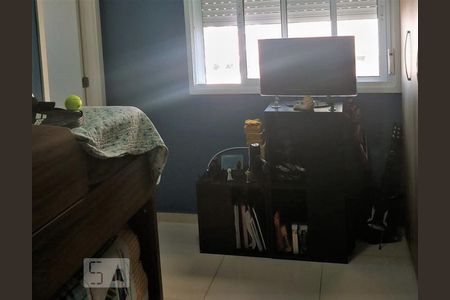 Apartamento à venda com 140m², 3 quartos e 2 vagas Apartamento à venda com 140m², 3 quartos e 2 vagasQuarto 2- Suite