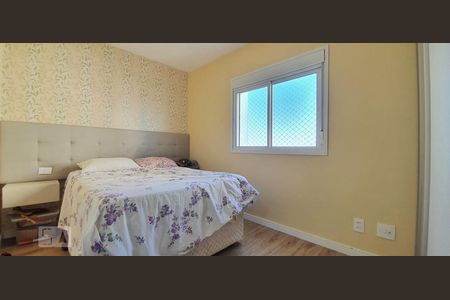 Quarto 1 de apartamento à venda com 3 quartos, 90m² em Vila Apiaí, Santo André