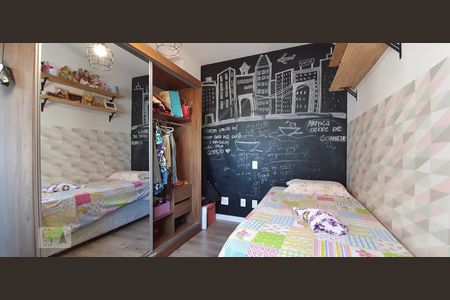 Quarto 2 de apartamento à venda com 3 quartos, 90m² em Vila Apiaí, Santo André