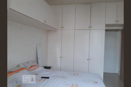 Apartamento à venda com 143m², 3 quartos e 1 vaga Apartamento à venda com 143m², 3 quartos e 1 vagaQuarto 2