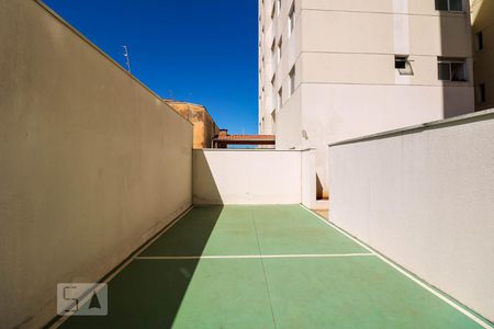 Apartamento para alugar com 58m², 2 quartos e 1 vaga Apartamento para alugar com 58m², 2 quartos e 1 vagaQuadra